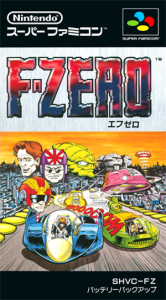 Ｆ－ＺＥＲＯ