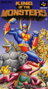 キング・オブ・ザ・モンスターズ