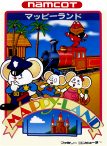 マッピーランド
