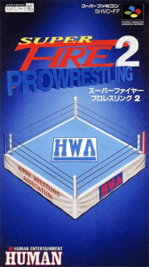 スーパーファイヤープロレスリング２