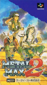 ＭＥＴＡＬ ＭＡＸ２