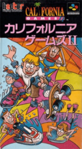 カリフォルニアゲームズⅡ