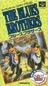 ブルースブラザース