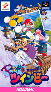 Ｐｏｐ’ｎツインビー