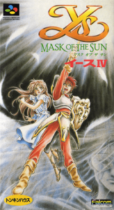 イースIV Ｍａｓｋ ｏｆ Ｔｈｅ Ｓｕｎ