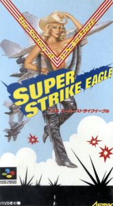 Ｆ－１５スーパーストライクイーグル