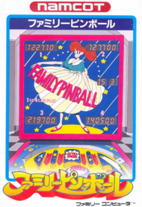 ファミリーピンボール