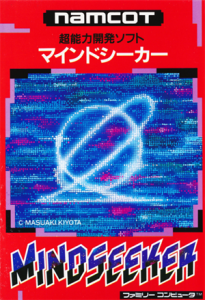 マインドシーカー