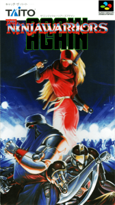 ザ・ニンジャウォーリアーズ アゲイン