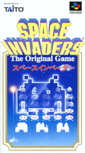 スペースインベーダー　ＴＨＥ ＯＲＩＧＩＮＡＬ ＧＡＭＥ