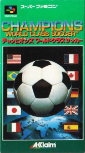 チャンピオンズ ワールドクラスサッカー