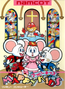 マッピーキッズ