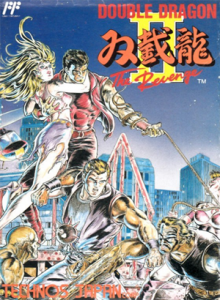 双截龍Ⅱ　The Revenge