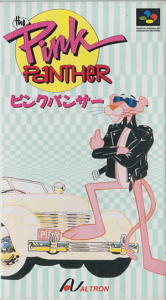 ピンクパンサー