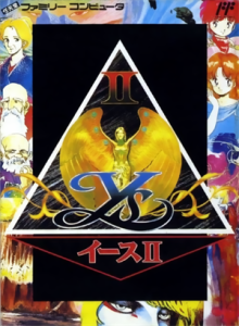 イースⅡ　ANCIENT YS VANISHED THE FINAL CHAPTER