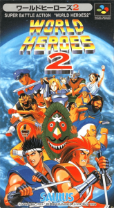 ワールドヒーローズ２