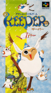 キーパー