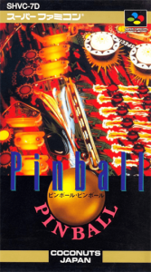 Ｐｉｎｂａｌｌ ＰＩＮＢＡＬＬ