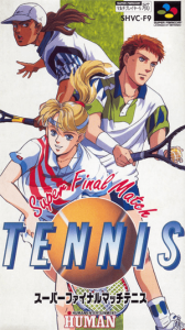 スーパーファイナルマッチテニス