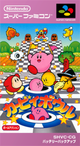 カービィボウル