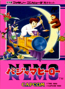 パジャマヒーロー　ＮＥＭＯ