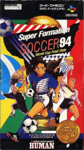 スーパーフォーメーションサッカー’９４ ワールドカップファイナルデータ