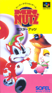 ＭＲ．ＮＵＴＺ