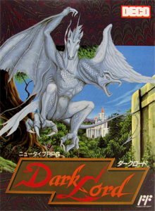 ダークロード