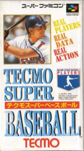 テクモスーパーベースボール