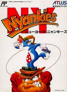 ニューヨーク　ニャンキーズ
