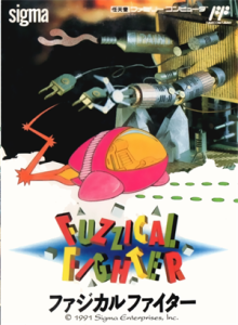ファジカルファイター