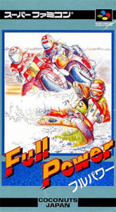 ＦＵＬＬ ＰＯＷＥＲ