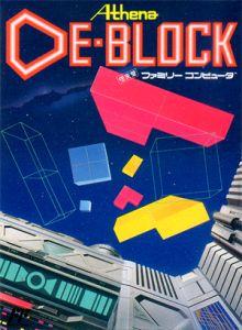 DE BLOCK(デブロック)