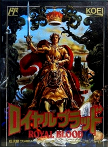 ロイヤルブラッド