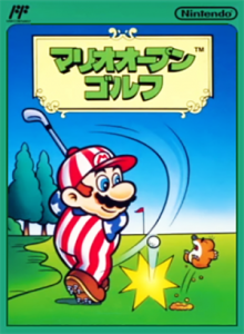 マリオオープンゴルフ