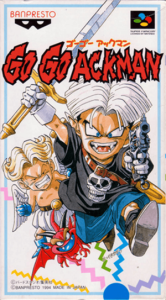 ＧＯ ＧＯ ＡＣＫＭＡＮ