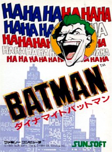 ダイナマイトバットマン