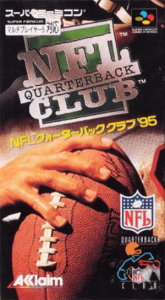 ＮＦＬ クォーターバッククラブ’９５