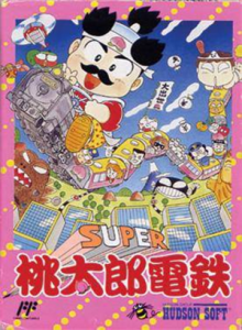 SUPER桃太郎電鉄