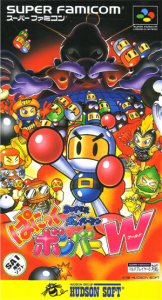スーパーボンバーマン ぱにっくボンバーＷ