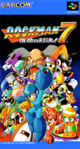 ロックマン７ 宿命の対決！