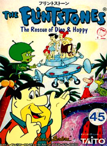 フリントストーン　THE RESCUE OF DINO & HOPPY