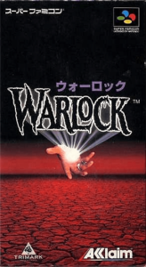ウォーロック