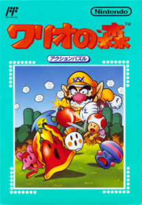 ワリオの森