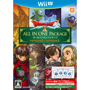 ドラゴンクエストX オールインワンパッケージ (ver.1-4)