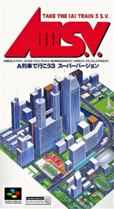 ＡⅢ Ｓ．Ｖ．