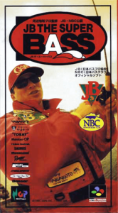 ＪＢ ザ・スーパーバス