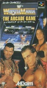 レッスルマニア・ジ・アーケードゲーム