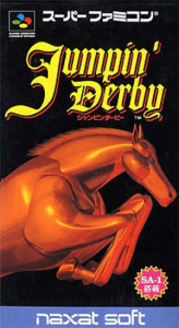 Ｊｕｍｐｉｎ’ Ｄｅｒｂｙ (ジャンピンダービー)