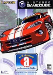 アウトモデリスタ U.S.-tuned